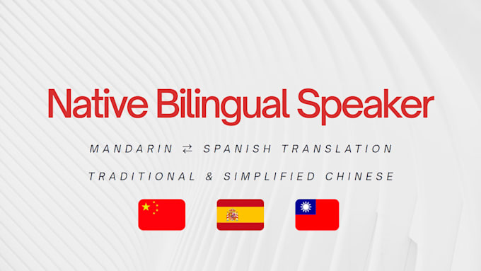 translate spanish to mandarin chinese or vice versa