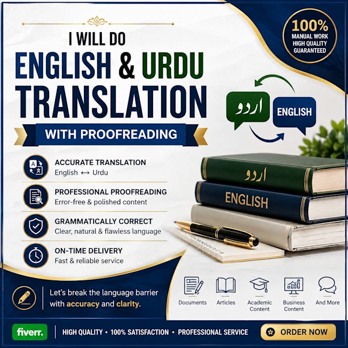 do english and urdu translation and urdu proofreading