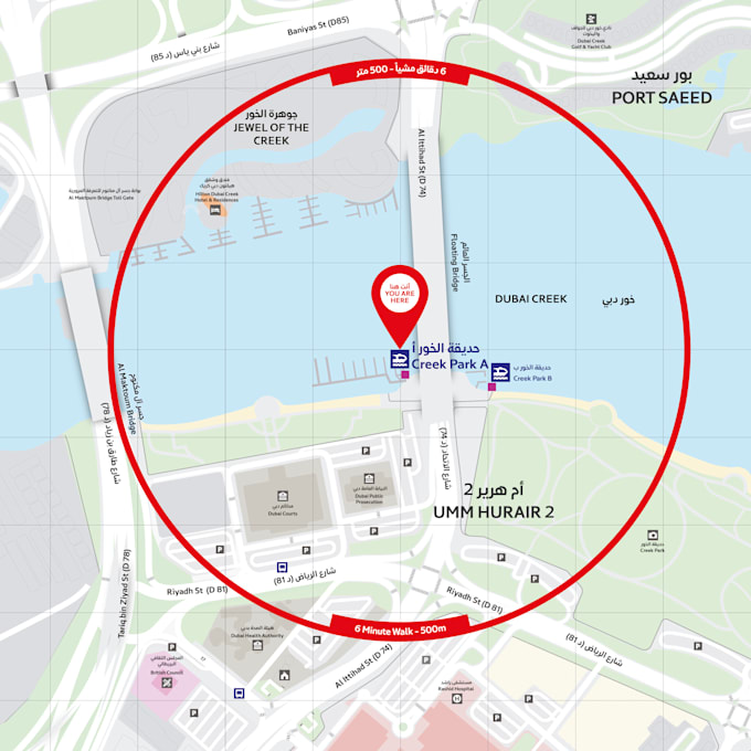 design professional graphics, branding and wayfinding maps