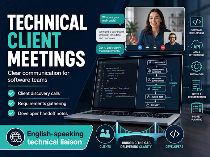 handle technical client meetings for your software team