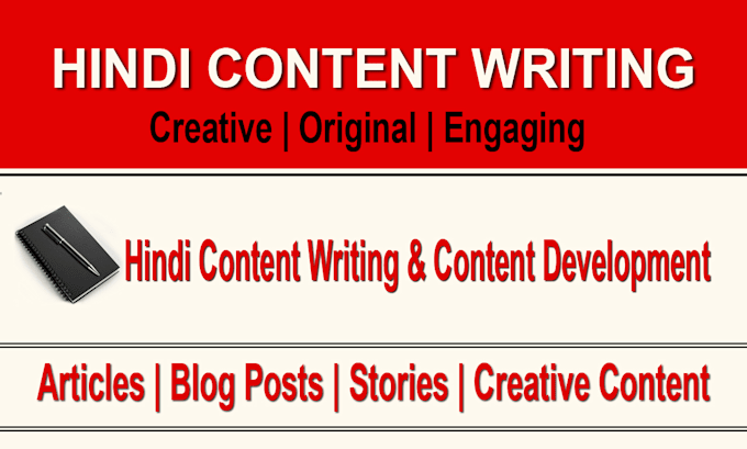 write creative hindi content for blogs, websites and social media