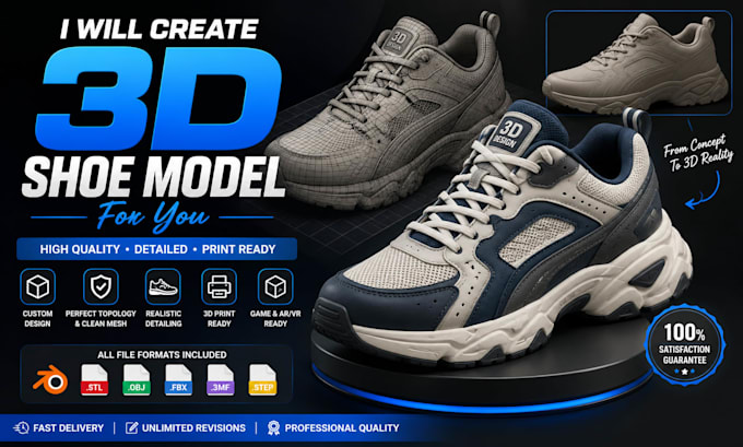 do 3d shoe model
