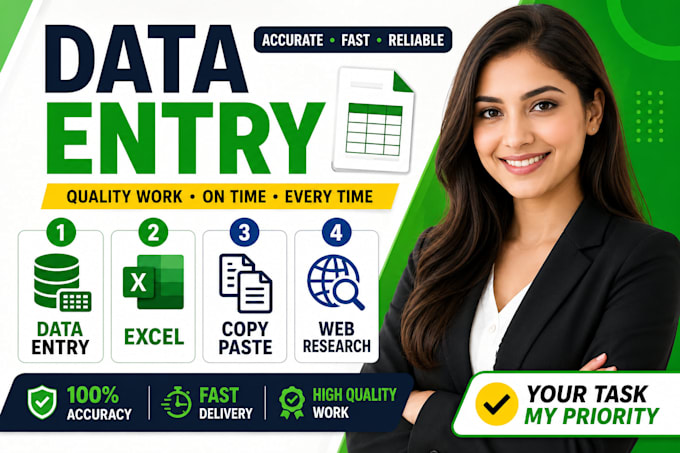 do urgent data entry