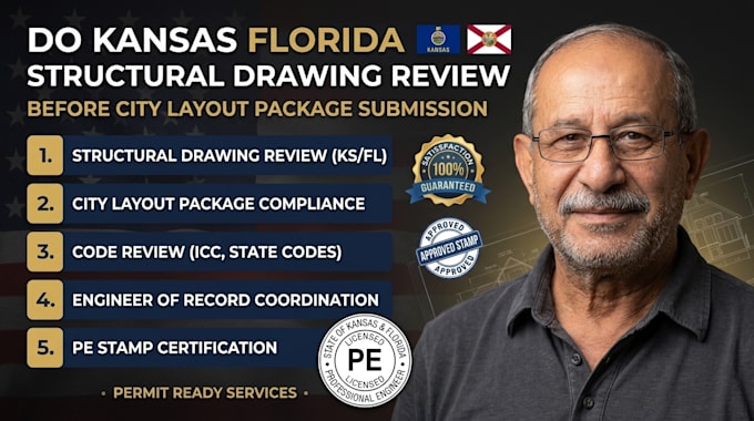 do kansas florda structural drawing review before city layout package submission