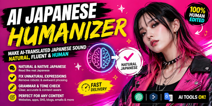 be ai japanese humanizer