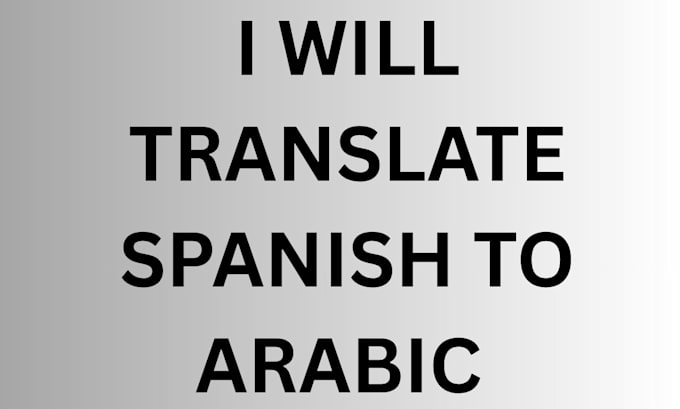translate spanish to arabic language