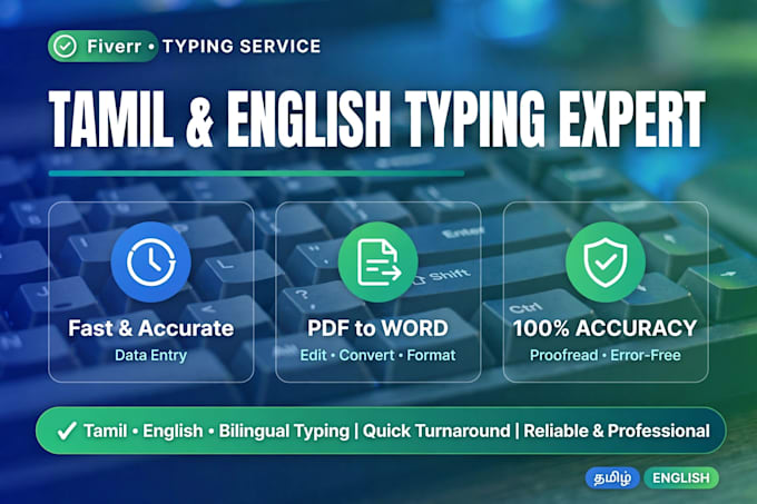 do tamil and english typing data entry and copy paste work