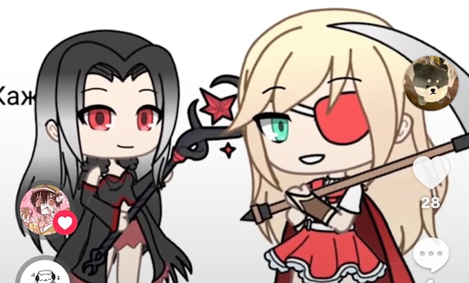 make gacha fight animations