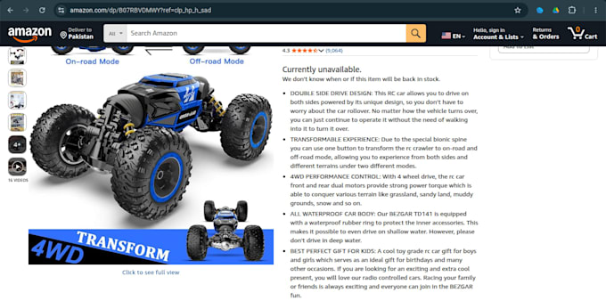 do amazon product listing