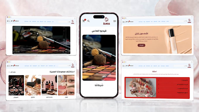 customize your zid theme and online store