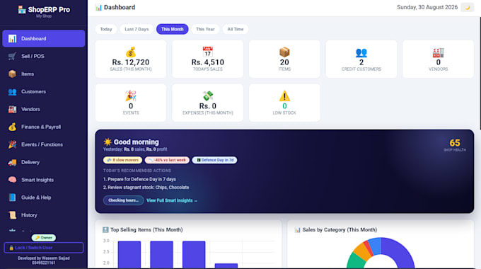 build a custom offline first web app, internal tool, or dashboard