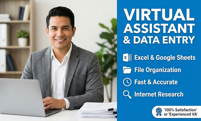 accurate data entry and data organization