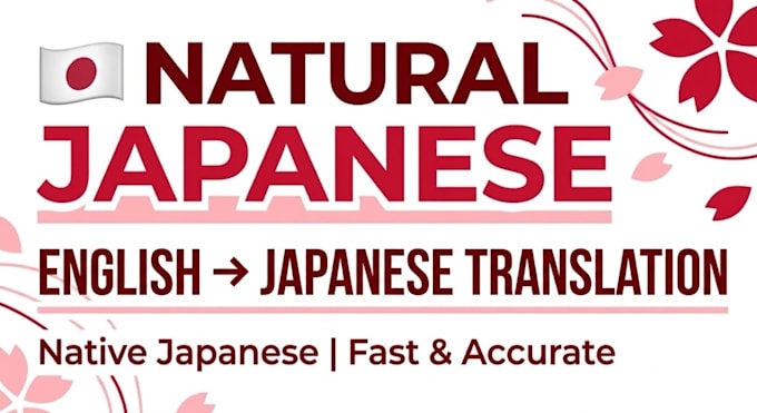 japanese translator native japanese speaker