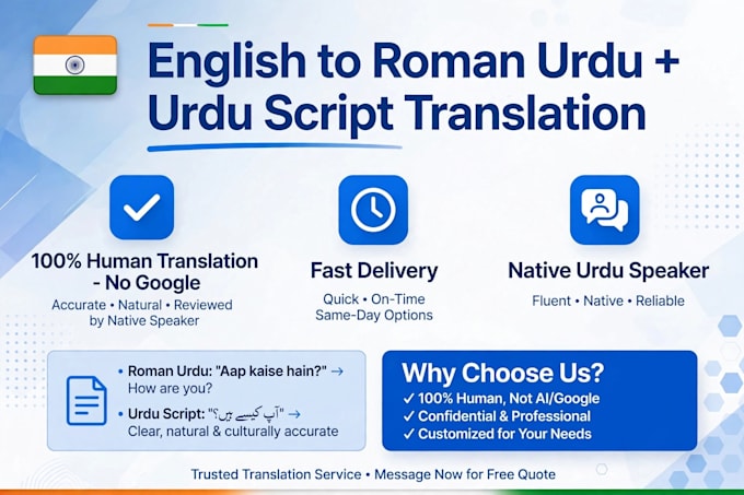 provide professional urdu translation, transcription and typing
