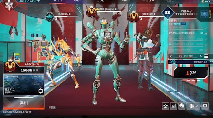 coach your apex legends performance