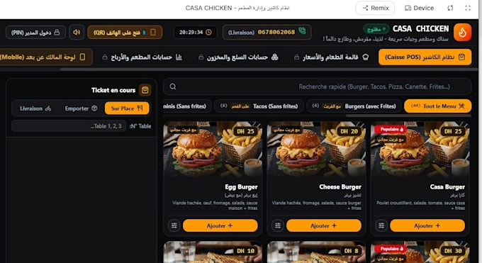 build custom pos software for restaurant and retail businesses