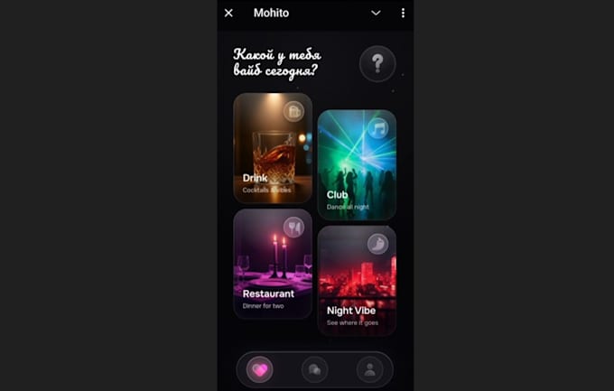 convert your website into a tg mini app or mobile web app