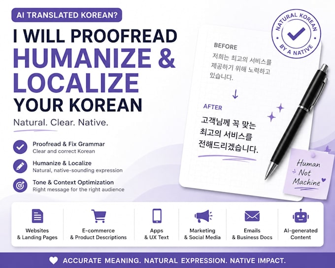 humanize and proofread ai translated korean to sound natural