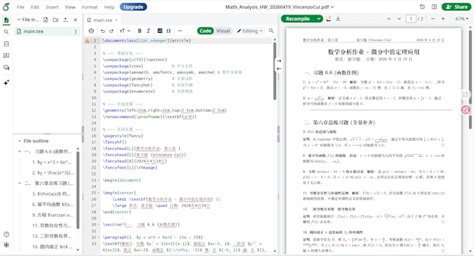 do high precision latex typesetting, mathematical modeling, and ai evaluation