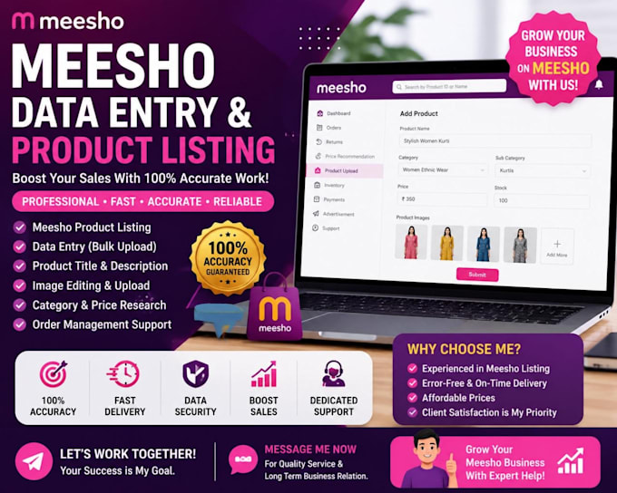 do ecommerce bulk listing and data entry for your store