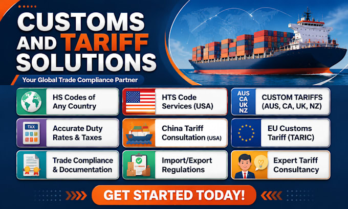 classify hs code hts code custom tariff for amazon and ecommerce