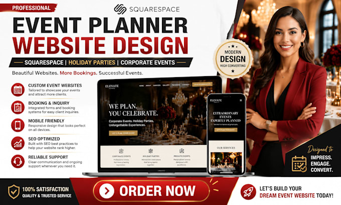 squarespace event planner website holiday party corporate event website