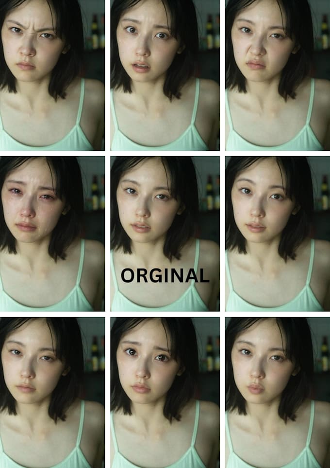 do emotion or facial expression