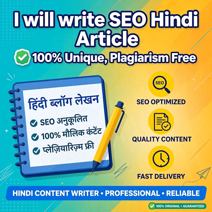 write SEO hindi articles blogs and website content