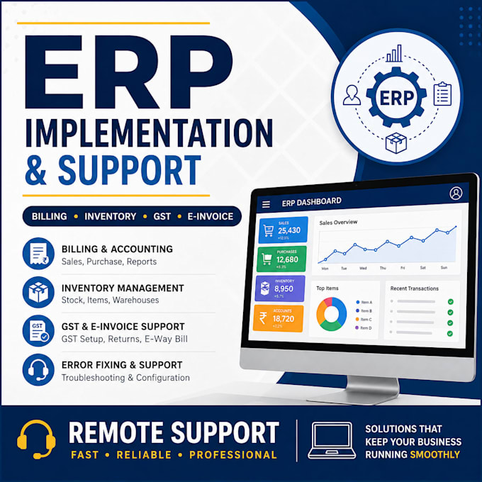 provide remote erp implementation and troubleshooting support