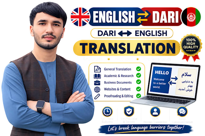 provide premium english to dari translation