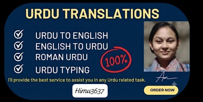 translate english to bengali