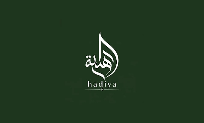 arabic logo and kufic design for you