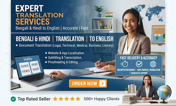offer targeted experienced output