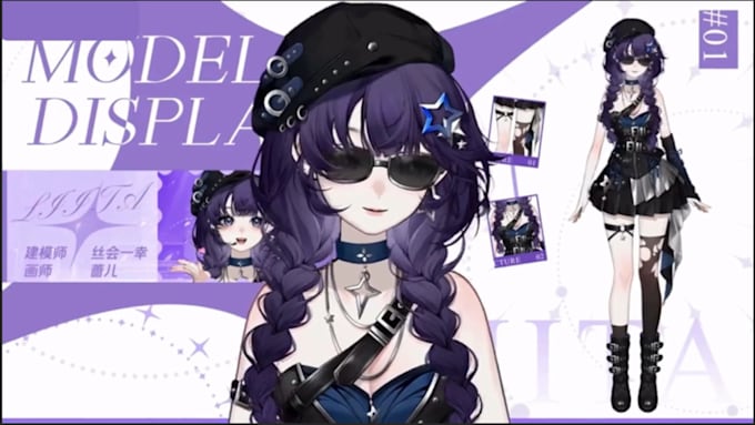 make male and female 2d v tuber model, live 2d rigging, live2d vtuber,