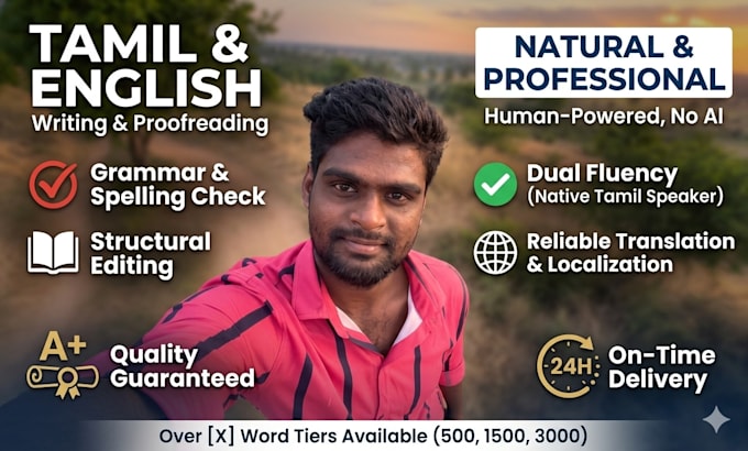 proofread and improve your tamil script