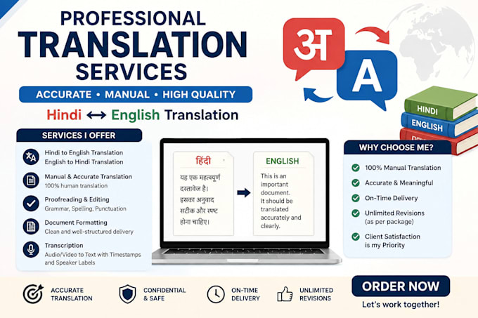 translate hindi audio and transcribe hindi audio accurately