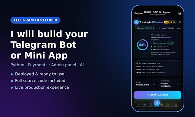 build a telegram bot or mini app with ai assistant and payments