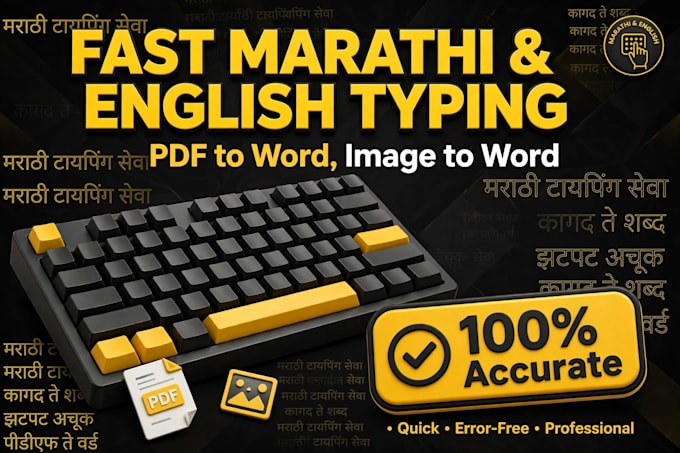 do fast marathi and english typing, data entry and pdf to word