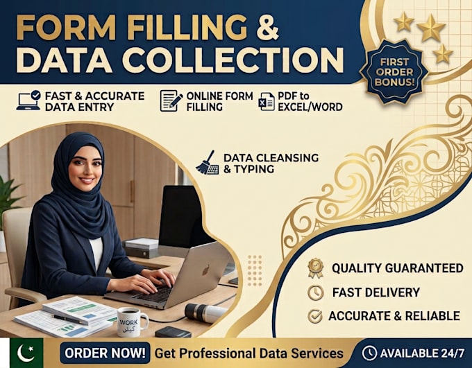 do online form filling and data collection