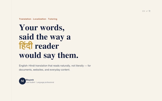translate and localize your english hindi content