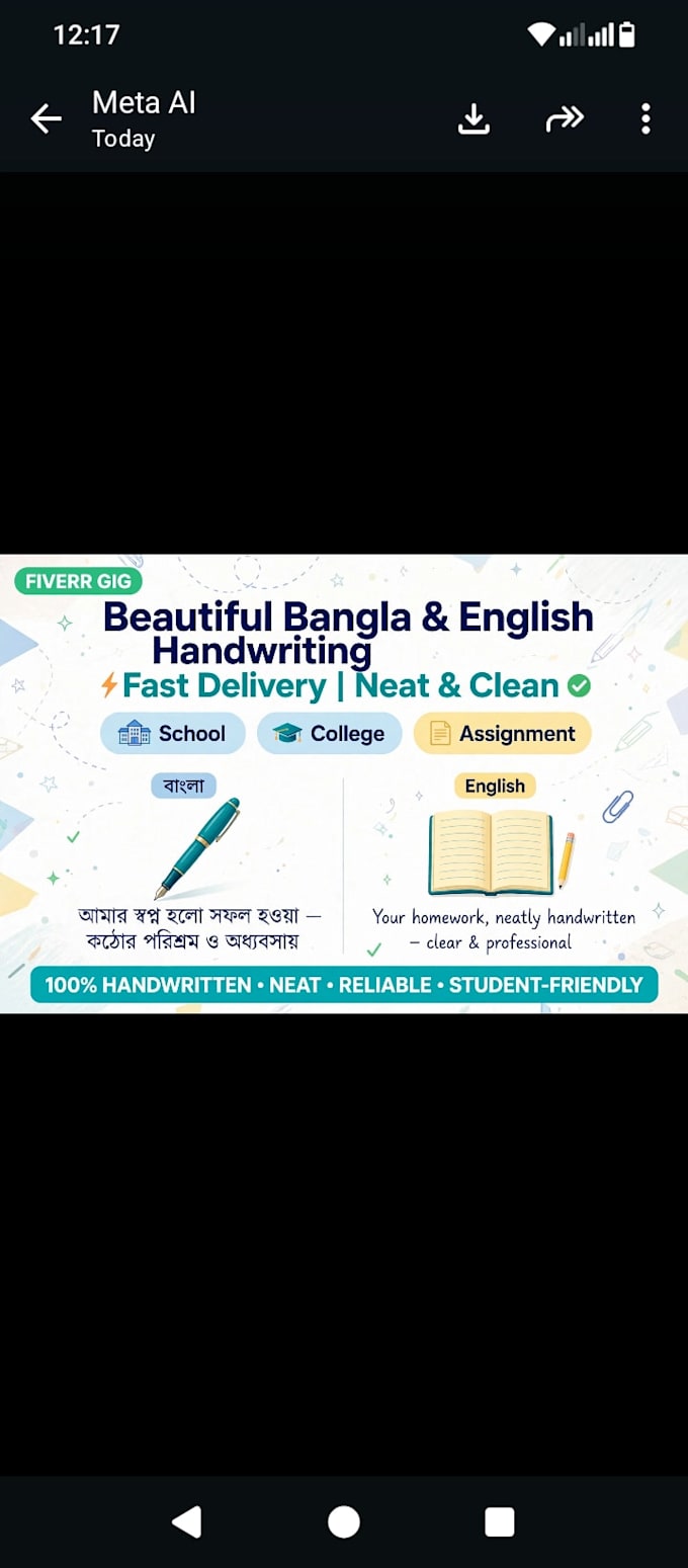 write beautiful bangla and english handwriting for you
