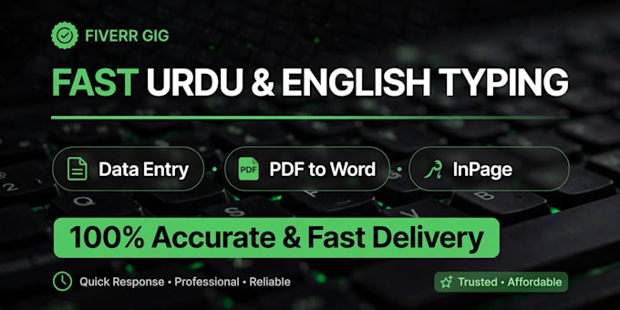 do fast urdu inpage and ms word english typing pdf to word