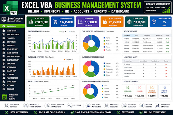 create an automated excel vba billing inventory and HR system