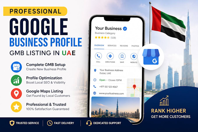 create google business profile gmb listing uae
