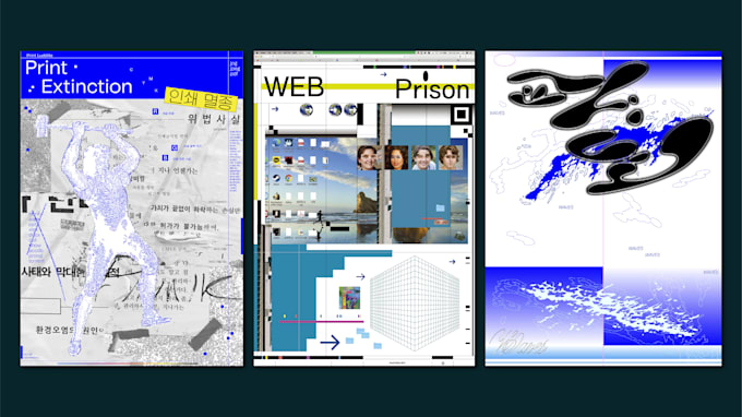 design an artistic exhibition poster and event collateral