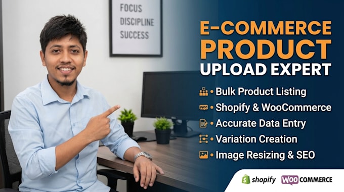 do e commerce product upload and data entry