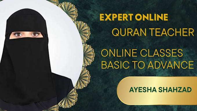 your quran tutor and islamic guide
