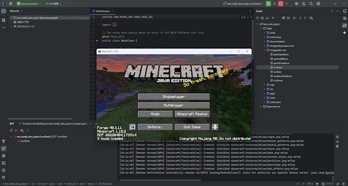 create, fix and optimize custom minecraft modpacks and servers
