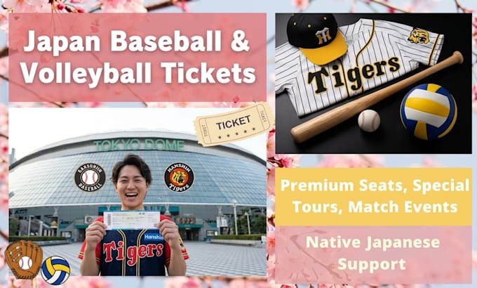 book baseball, volleyball and event tickets