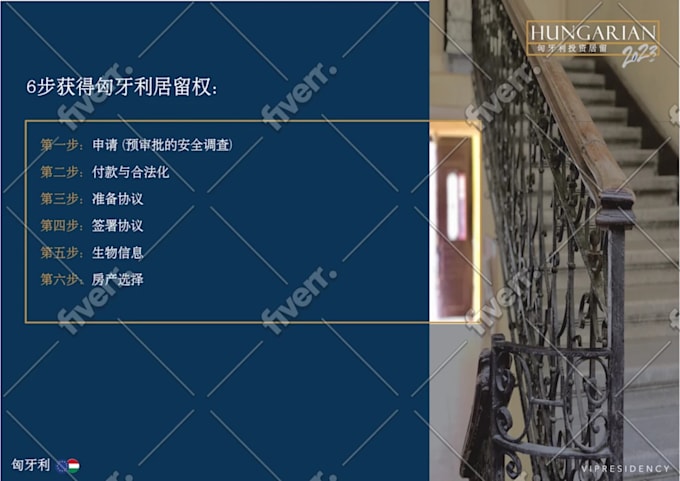 help you shop online in china